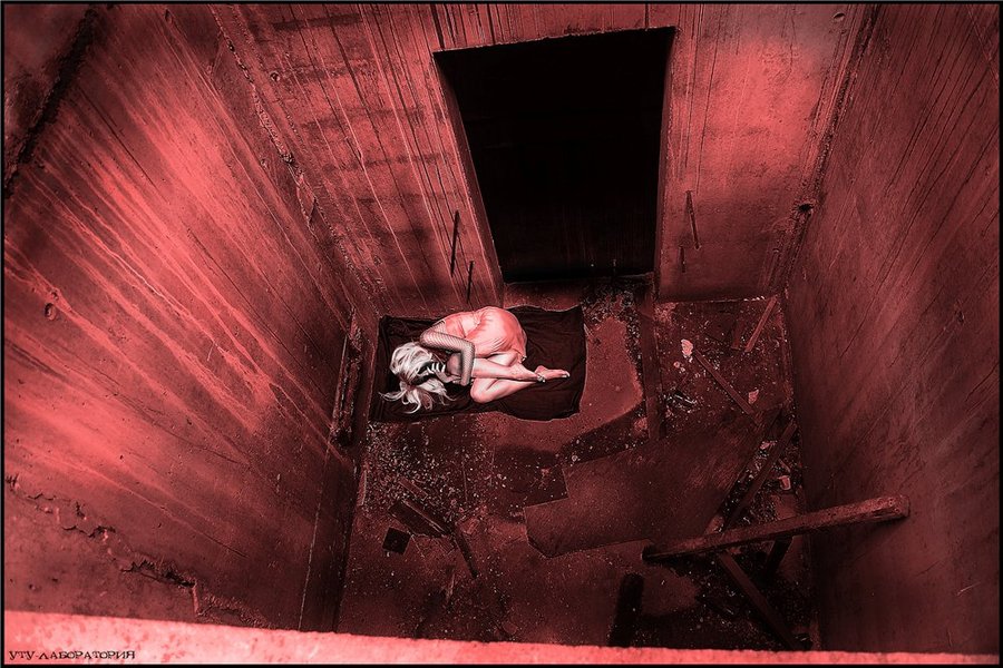 Үйлийн үрээс айж яв